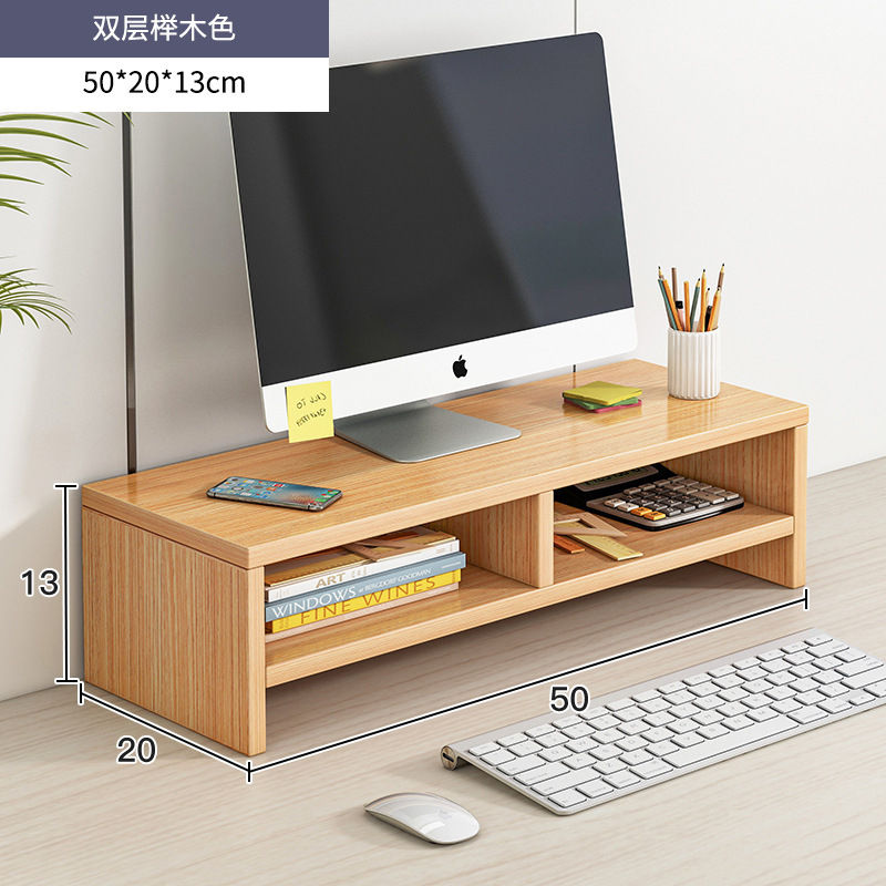 Double-layer natural wood color