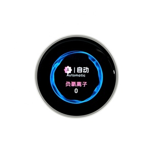 Wisecoco Luft reiniger Smart Control Bildschirm knopf Lösung Benutzer definierte App Wifi Wireless 1.43 Amoled Encoder Rotary Smart Knob 466*466 - Product Image 2