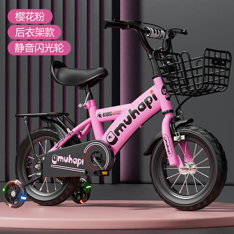 Cherry Blossom Pink (Hanger Style with Flashing Wheel)