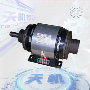 Taiwan 24V Internal Solenoid Electromagnetic Clutch Brake Assembly Customizable Eddy Current Brake Food <strong>Processing</strong> System OEM - Product Image 1