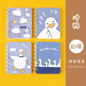 A7笔记本带笔迷你记事本写字笔记本活页纸 - Product Image 5