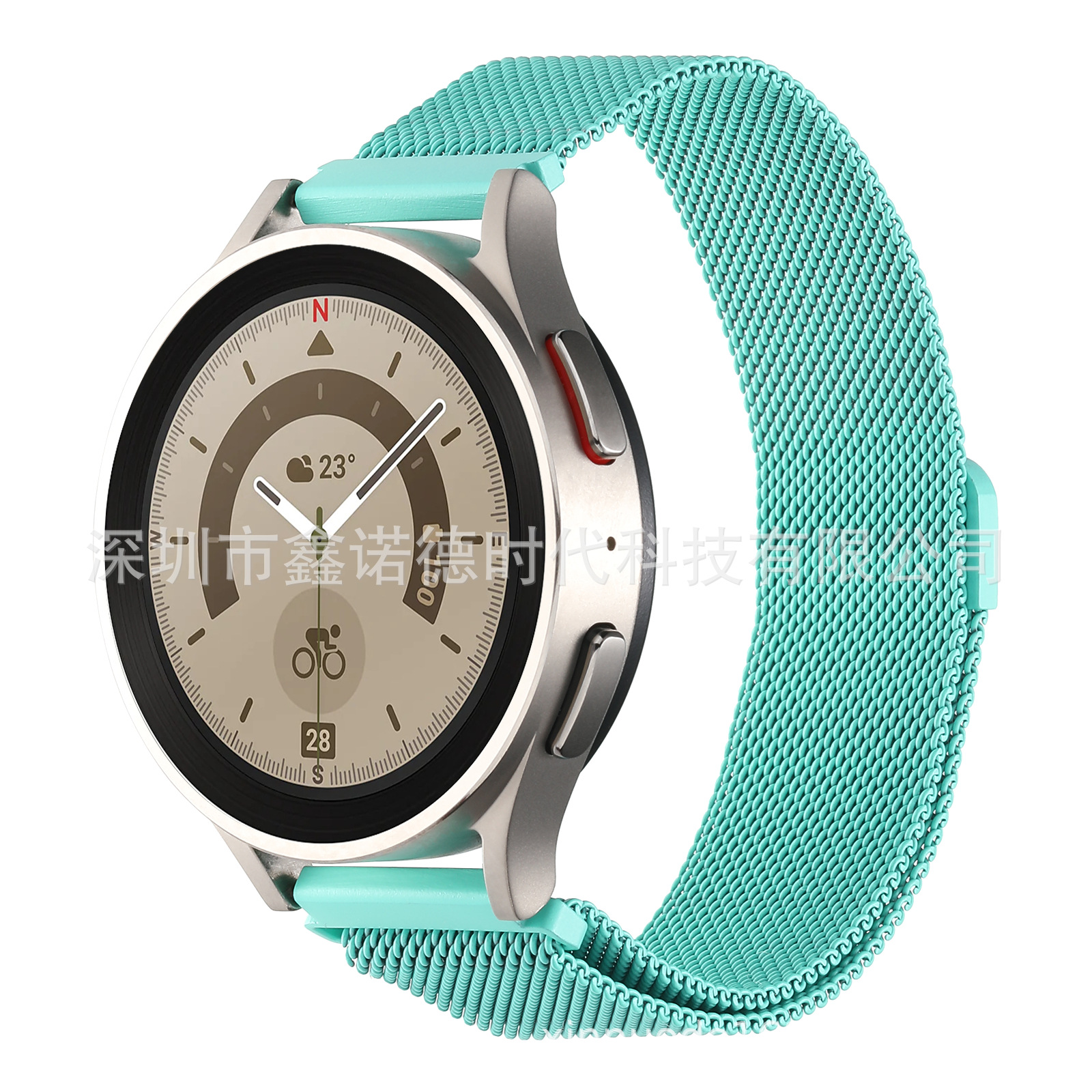 15 Verde Teal