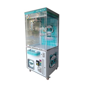 コイン式クレーン爪機キャッチ玩具賞自動支払機付きビルアクセプター付き - Product Image 2