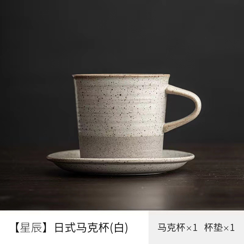 Japanese star white
