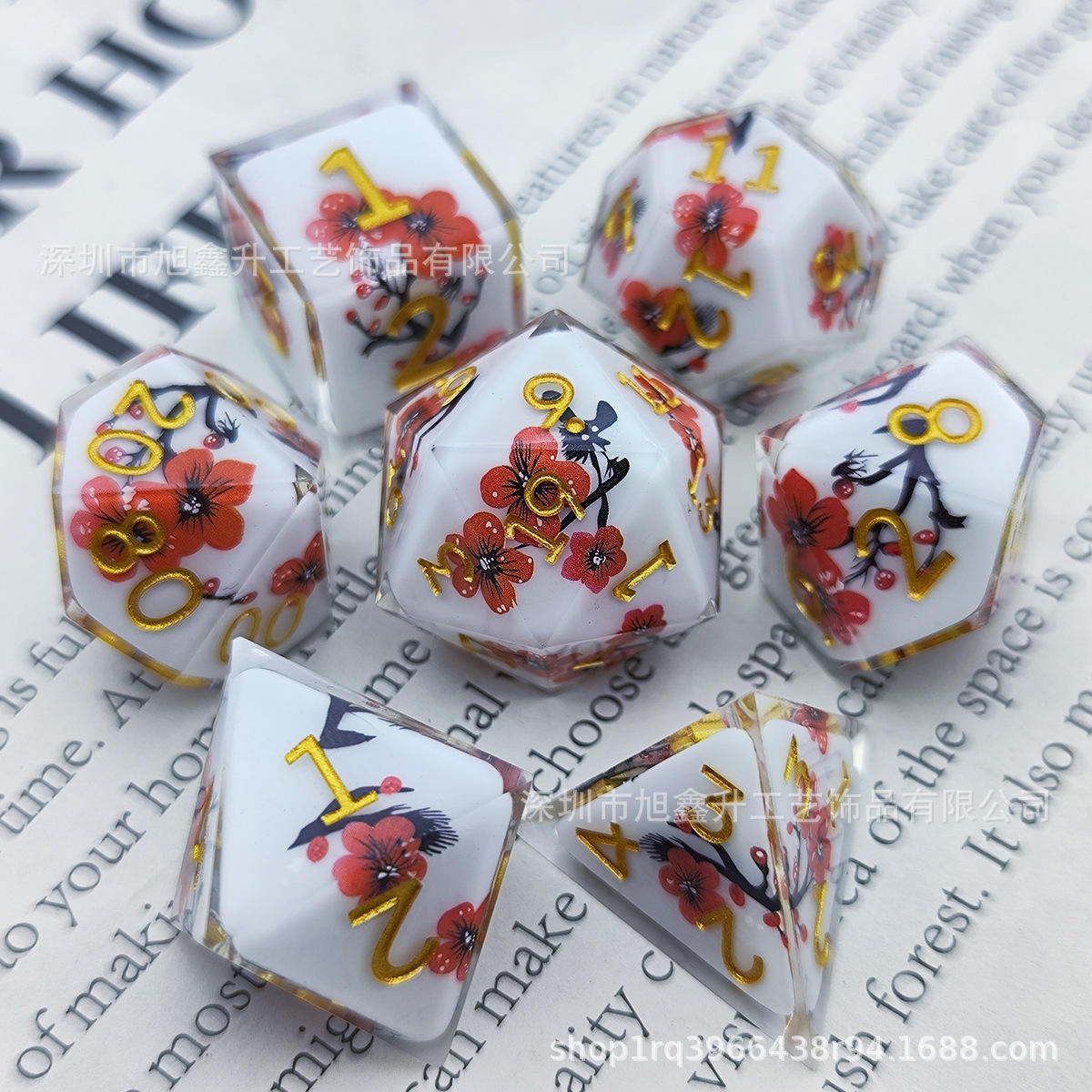 Safflower 7-piece set