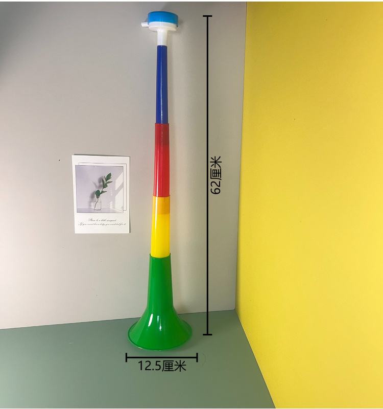 62cm