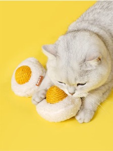 Nuevo estilo de huevo morder hierba gatera juguete gato Bola de cáñamo hierba gatera a prueba de mordeduras Bola de cordel ecológico autoentretenimiento masticar palo para gatos - Product Image 6