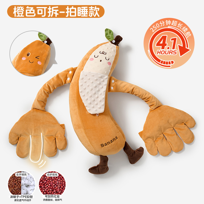 7a: Inteligente, antibacteriano, de larga duración y con ritmo adaptable.