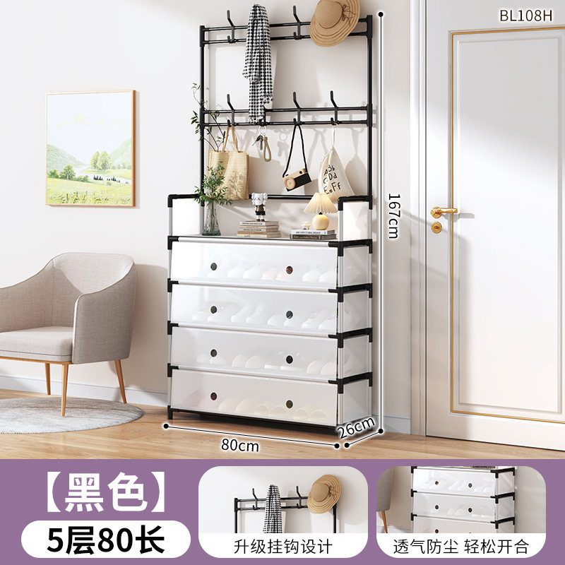 Dustproof shoe and hat rack, 80mm tube type, 5-layer black