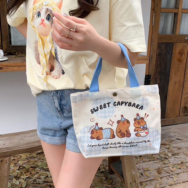 Capybara doux rêve-beige
