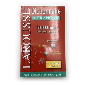 School Learning Dictionary Cheap Custom Softcover <strong>Books</strong> English French Dictionary for Students - Product Image 6