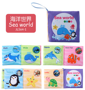 Тканевые книги для куклы - Product Image 6