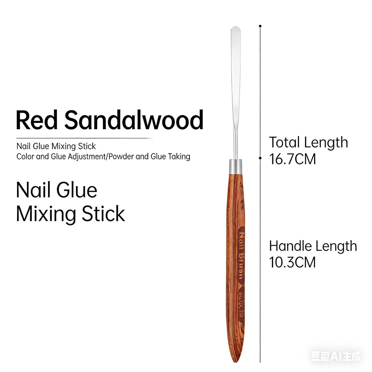 Palo mezclador de gel para uñas modelo M19-sándalo rojo