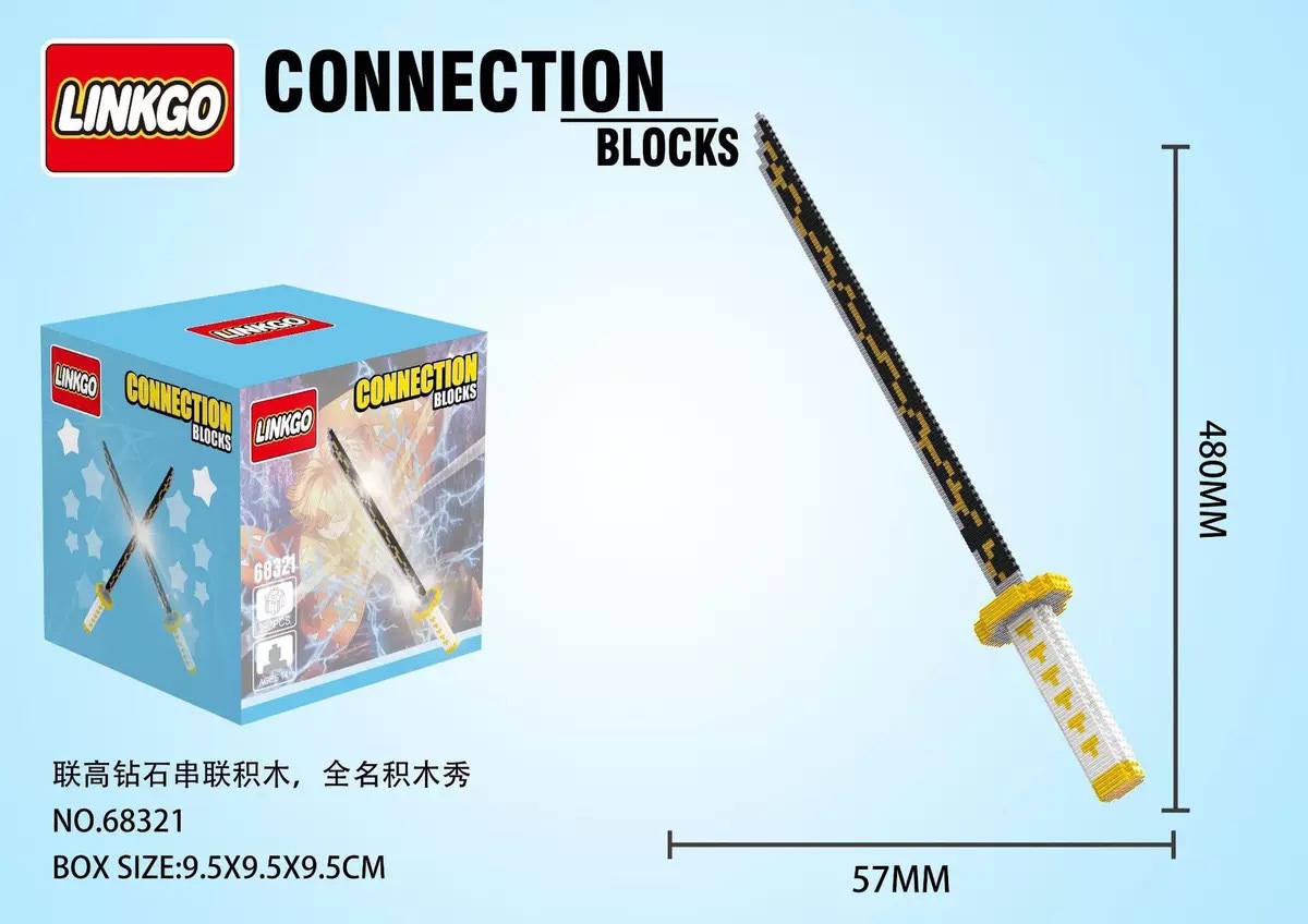 68321 Sword of Sunyi
