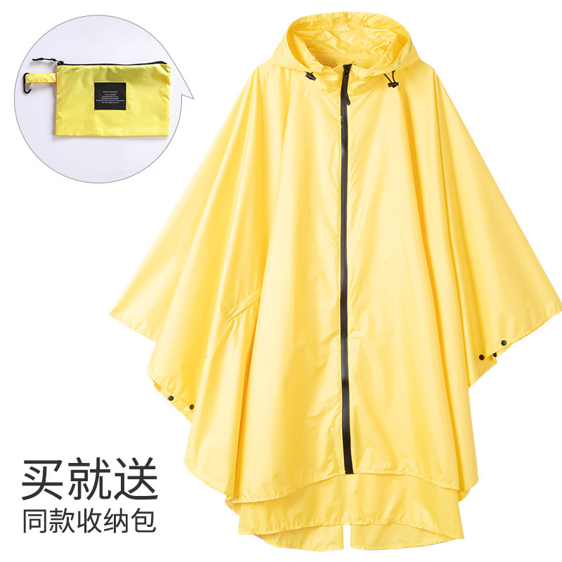 เสื้อกันฝนคลุมสีเหลือง