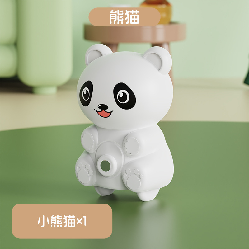 Un petit panda.