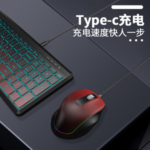 2.4G Wireless <strong>Bluetooth</strong> Dual-mode Charging <strong>Keyboard</strong> and <strong>Mouse</strong> Combination Kit Silent Ergonomics - Product Image 2