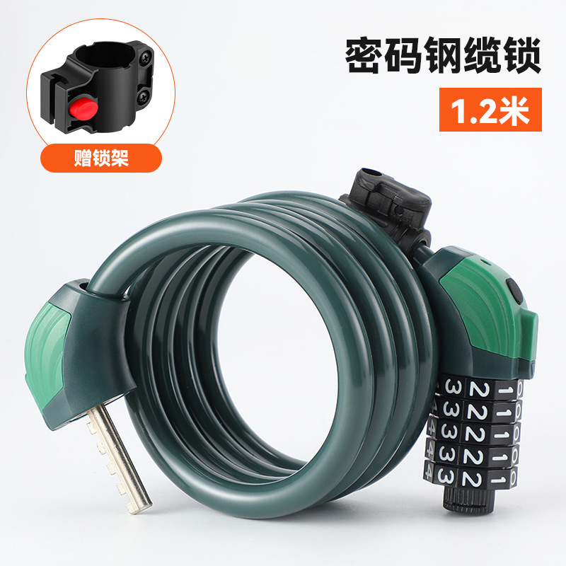 Basic model, black, 1.1 meters, 11mm pipe diameter
