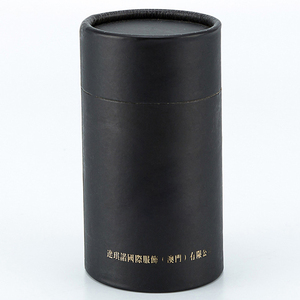 批发大型生态迷你圆形容器盒100% 回收工艺纸芯管定制印刷包装纸板纸管 - Product Image 2