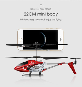 2019 New <strong>Syma</strong> S107H-E Mini Plane Drone 3.5CH One-key Flight <strong>Rc</strong> Helicopters Altitude Hold Remote for Kids Grownups Toys Outdoor - Product Image 3
