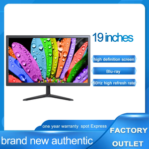 High-Quality New LED Desktop <strong>Monitor</strong> 19 Inch <strong>LCD</strong> PC <strong>Monitor</strong> <strong>Computer</strong> Screen <strong>Monitor</strong>