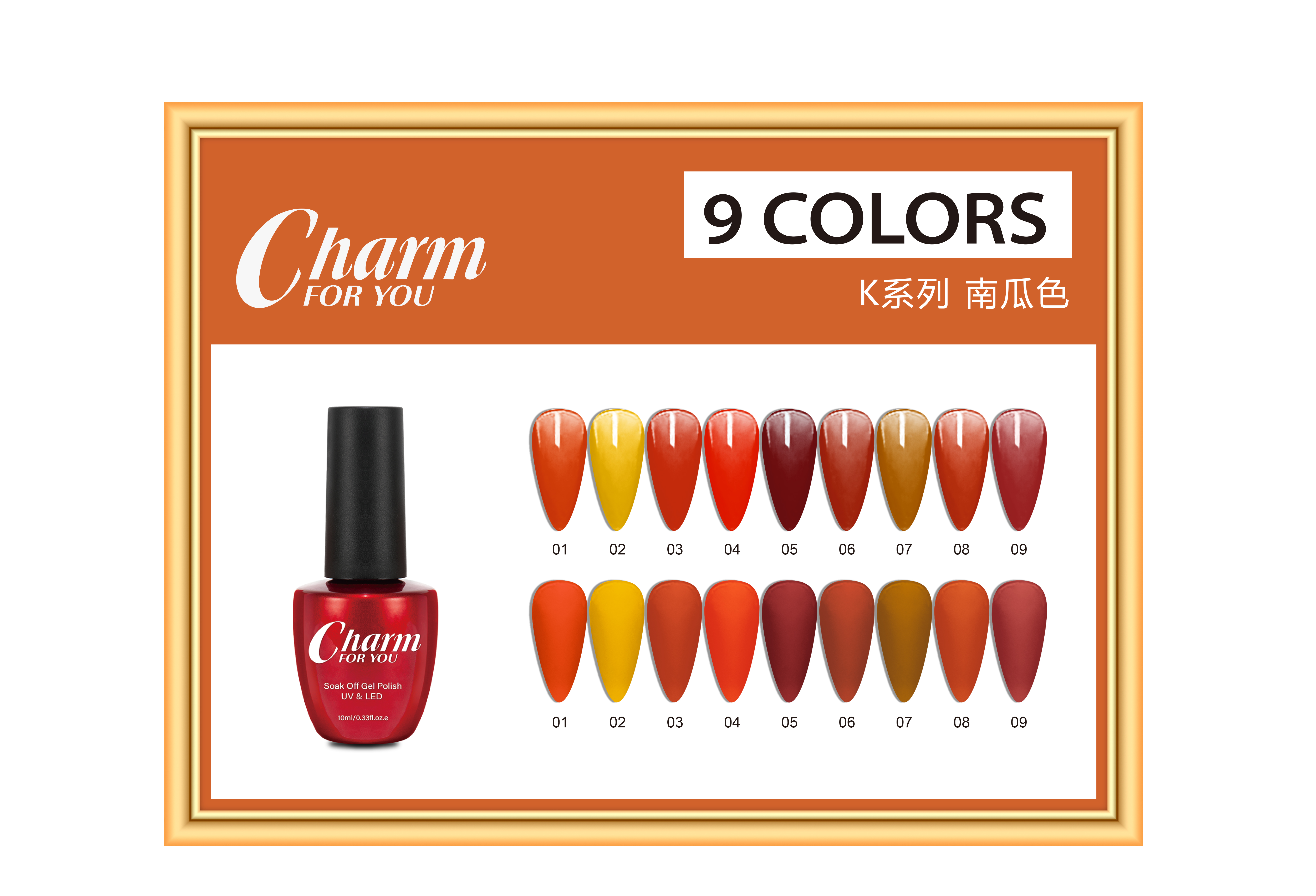 # K Couleurs Style