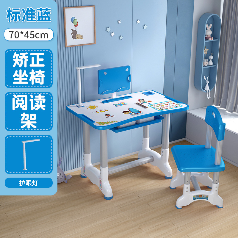 K01 Blue Desk Lamp