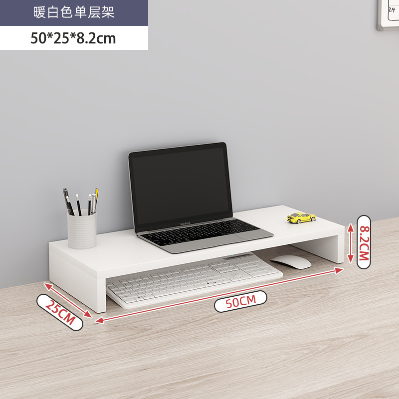 Warm white, widened laptop style, single layer