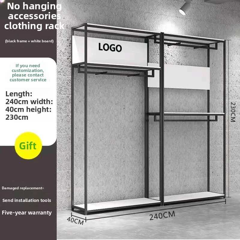 Style combiné 240*40*230 noir + blanc