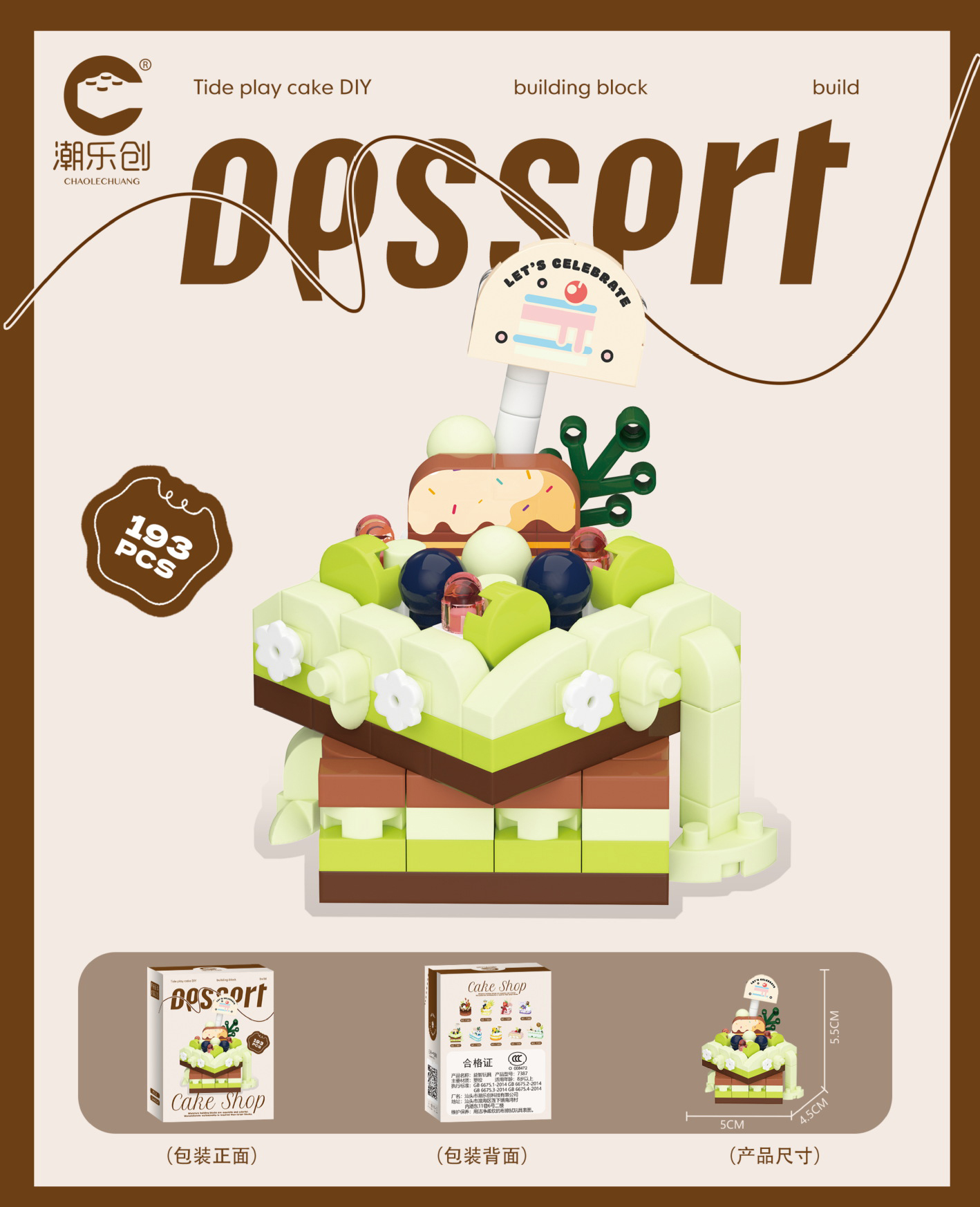 Mille-crepes au matcha