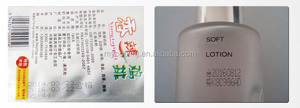 Автоматический струйный принтер - Product Image 6
