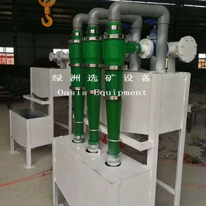 <strong>New</strong> Style Laboratory Hydro-<strong>cyclone</strong> Separator/Latest Laboratory Hydro-<strong>cyclone</strong> Separator/Small Size Hydro <strong>Cyclone</strong> - Product Image 5