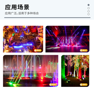 ไฟ LED RGB 1611 24V แบบแรงดันคงที่3IN 1 620/520/460NM 10-11W สำหรับเวทีและไฟแนวนอน - Product Image 6
