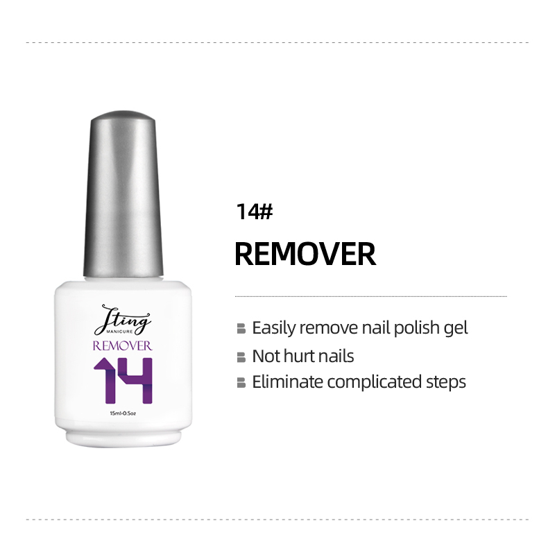 14#REMOVER