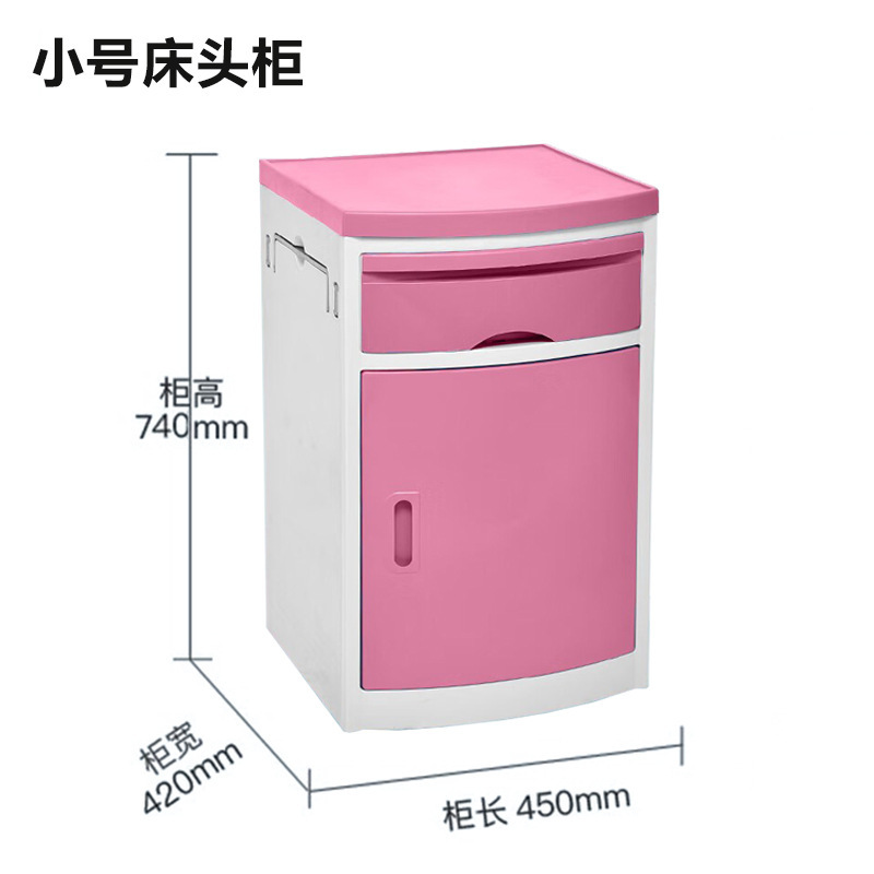 Large yellow bedside table