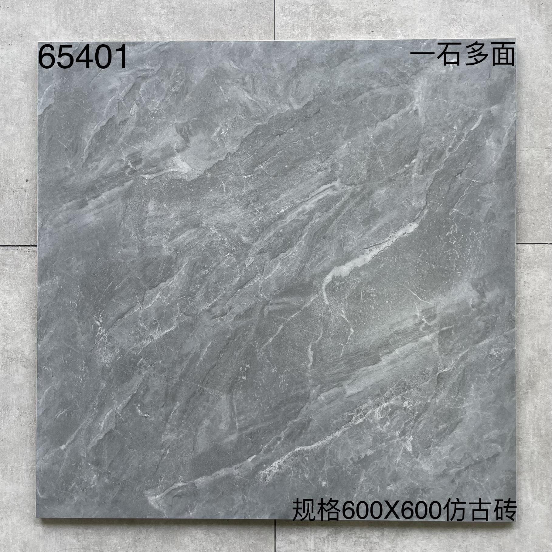 600*600 - 65401