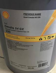 Shell Omala S4 GX 220: rüzgar Turbines lerinde ve erişilemeyen ekipmanlarda zorlu endüstriyel uygulamalar için sentetik dişli yağlar - Product Image 2