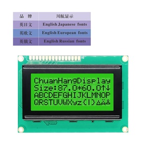 ChuanHang fabrica módulo lcd1602 de pantalla LCD de 16x4 con caracteres de temperatura amplia con azul/amarillo-verde/gris/Negro/5V/3,3 V - Product Image 6