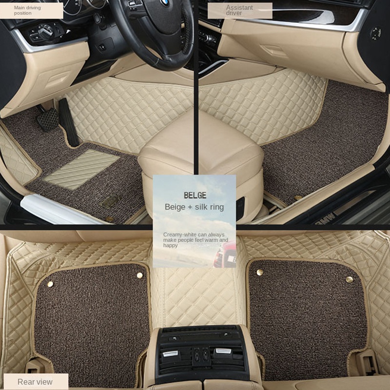 Double couche beige