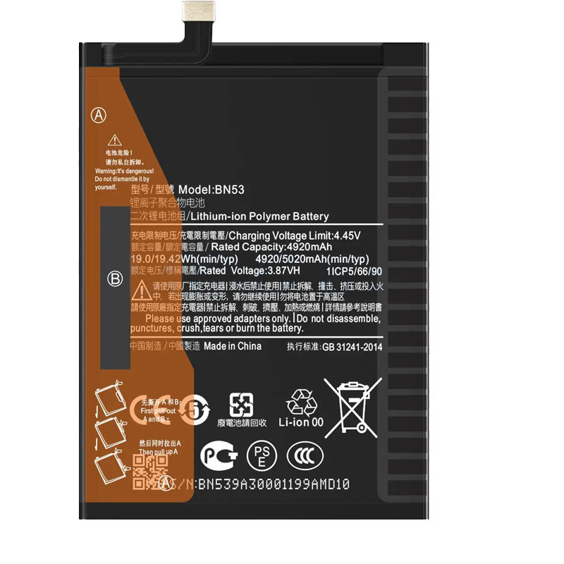 For Xiaomi BN53