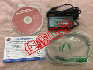 XELTEK SUPER PRO/6100N Universal programmierer SP/6100 Offline-Programmierer - Product Image 4