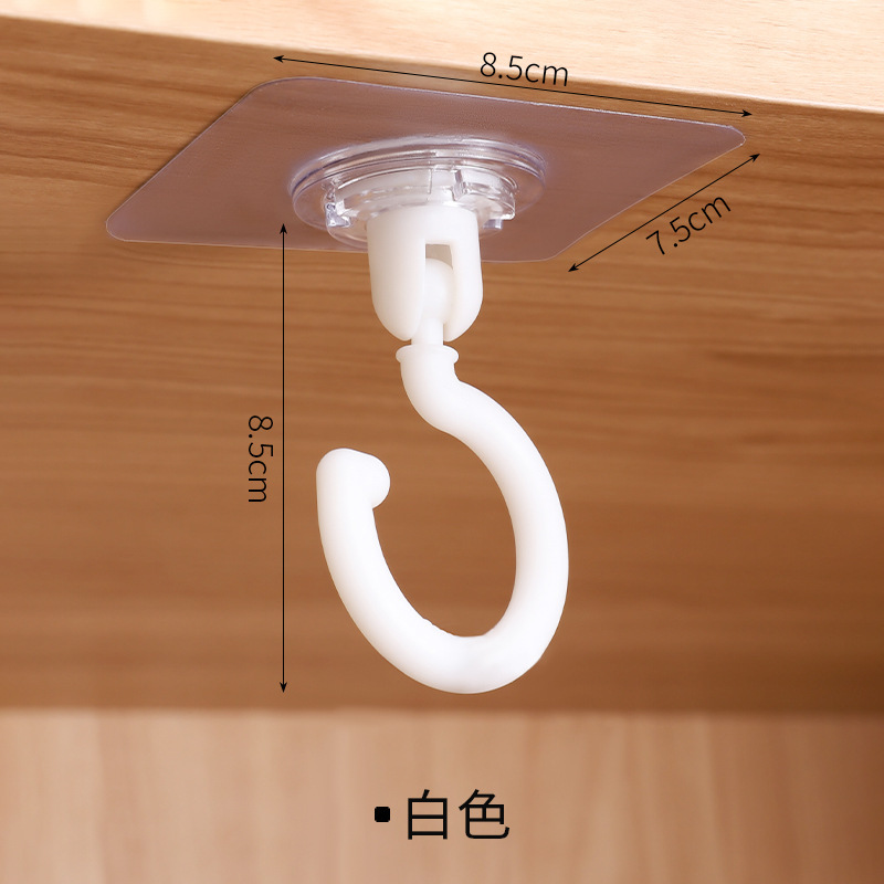 1 white hanging hook