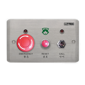 Sistema de llamada de enfermera de hospital miTEC con botón de emergencia de cable de tracción e intercomunicador de 2 vías para sistema de asistencia por cable con respaldo de UPS - Product Image 2