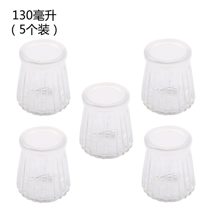 130ml x 5