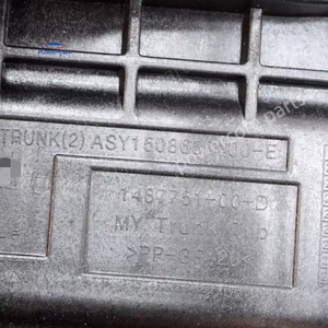 Tesla modeli Y 1508656-00-E için arka gövde depolama küvet tepsi arka saklama kutusu 1487751-00-D 1508656-00-C - Product Image 6