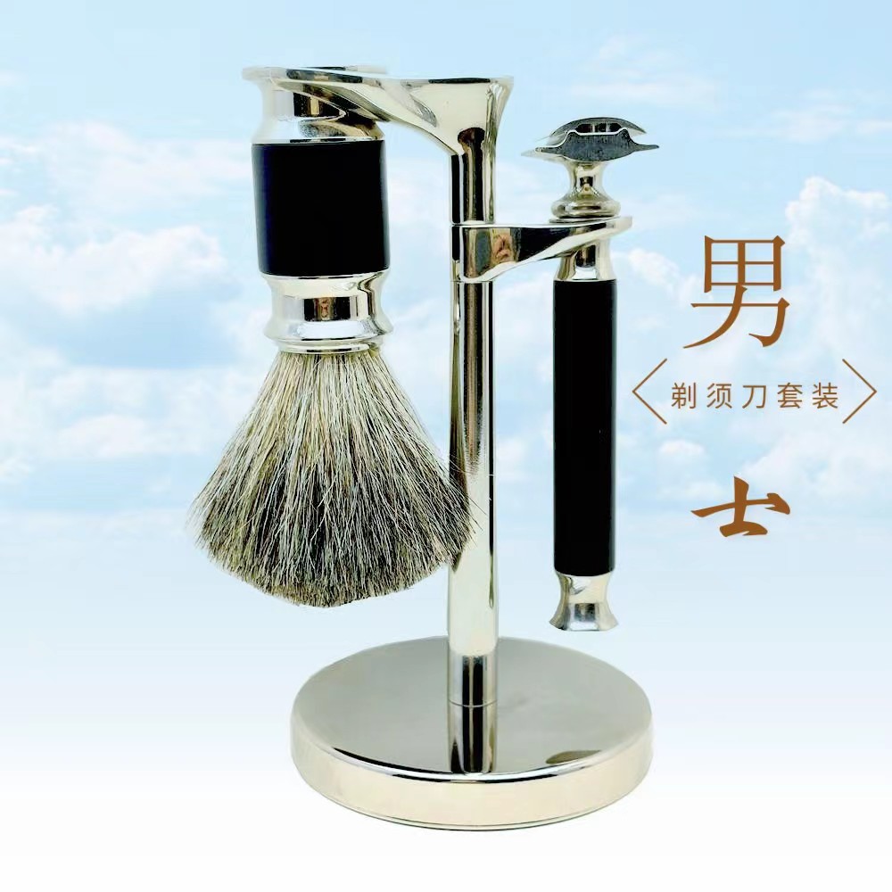 Costume noir 4358-noir