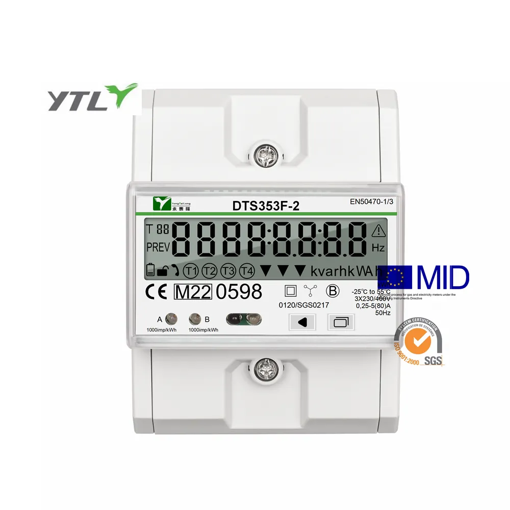 สมาร์ทหลายอัตราภาษี CT มิเตอร์ไฟฟ้าสามเฟสไฟฟ้าเมตรการควบคุมระยะไกล