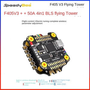 หอบินพลาสติก50A F405 V3สำหรับการปรับแต่งแบบ4-in-one 30x การควบคุมการบิน F4ด้วยกล้อง USB Type-C - Product Image 2