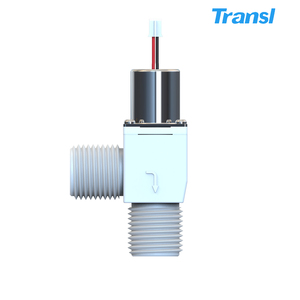 Válvulas de solenoide de enganche de agua biestable DC3V 6V 24V DC válvula de solenoide de plástico para controlador de agua inteligente - Product Image 2