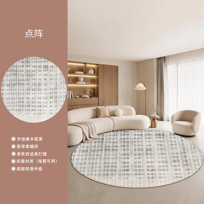 lattice
